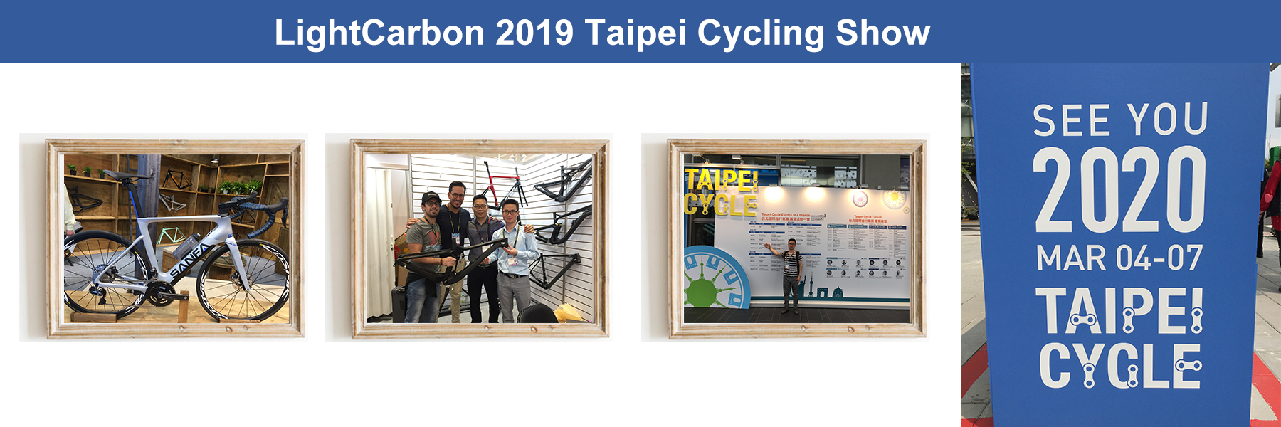 2019 lightcarbon Taipei cycling show