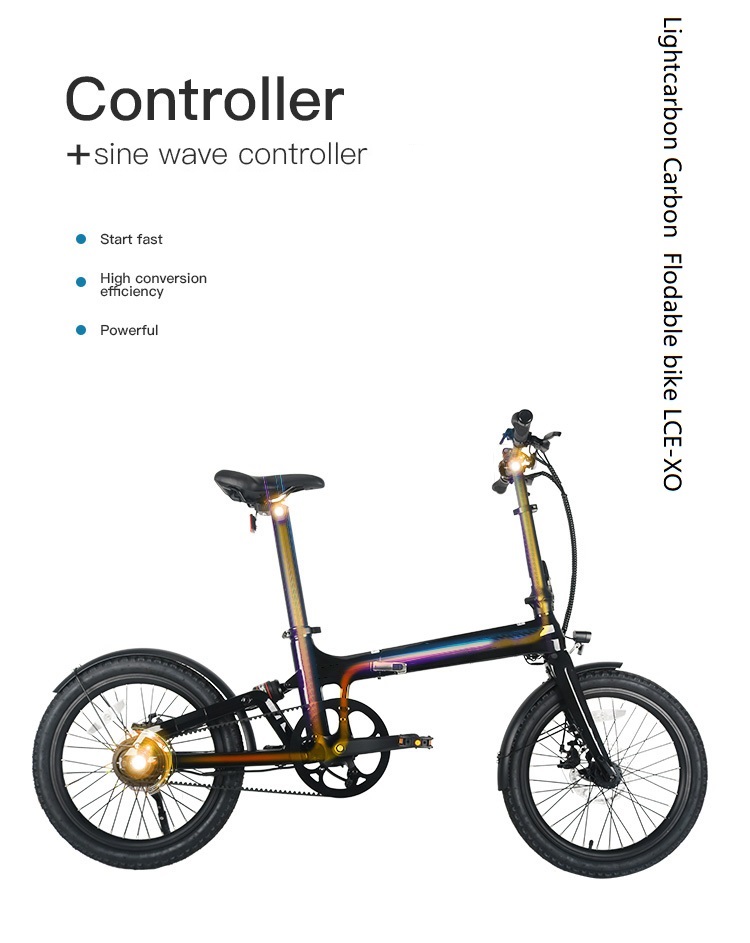 LCE-XO foldable carbon ebike controller