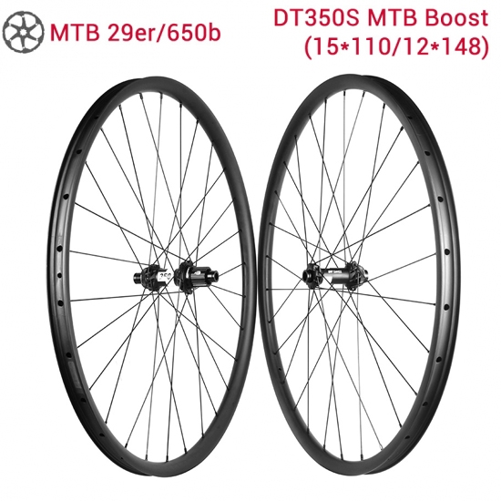 mtb boost carbon wheels DT350S