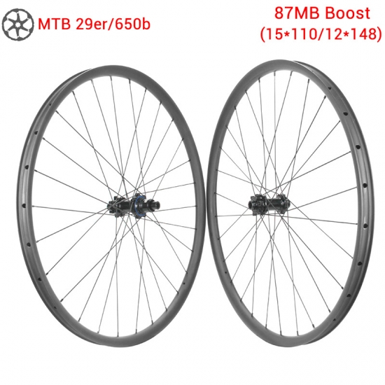mtb boost carbon wheels