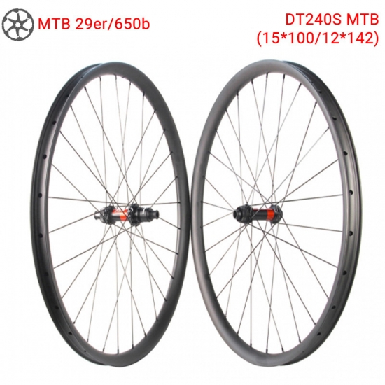 mtb carbon wheels DT240S