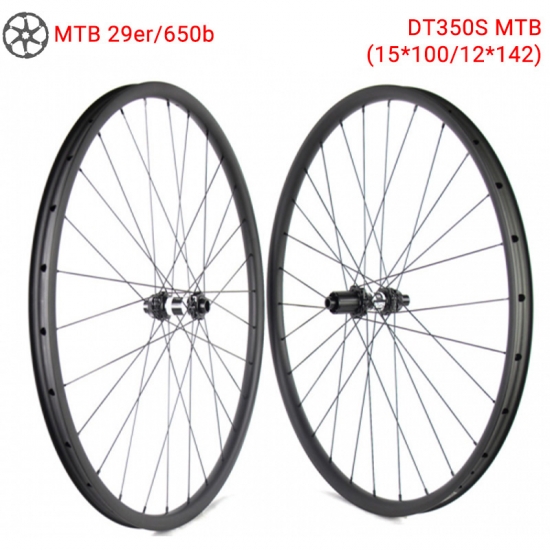 mtb carbon wheels DT350S