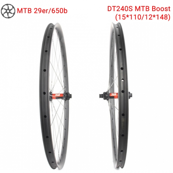 mtb carbon wheels boost