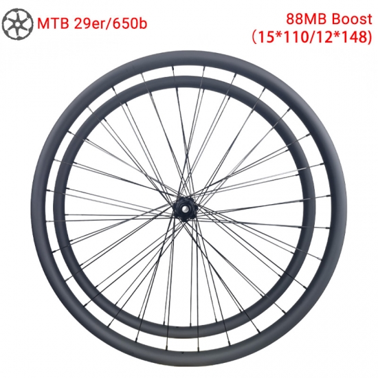 chinese mtb carbon wheels