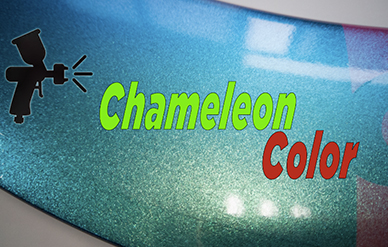 LightCarbon New chameleon color